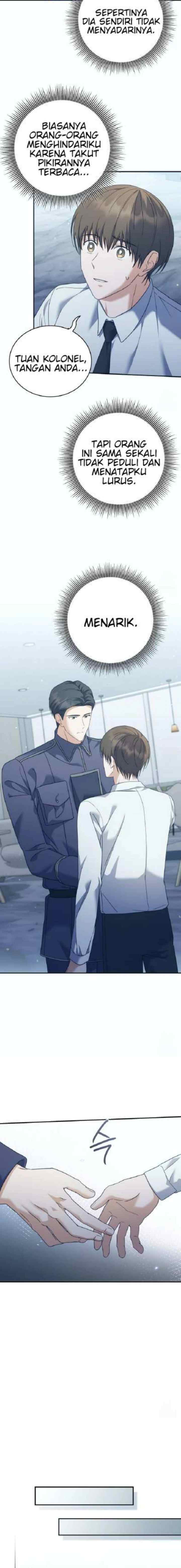 Seira To Juliet chapter 4 halaman 12