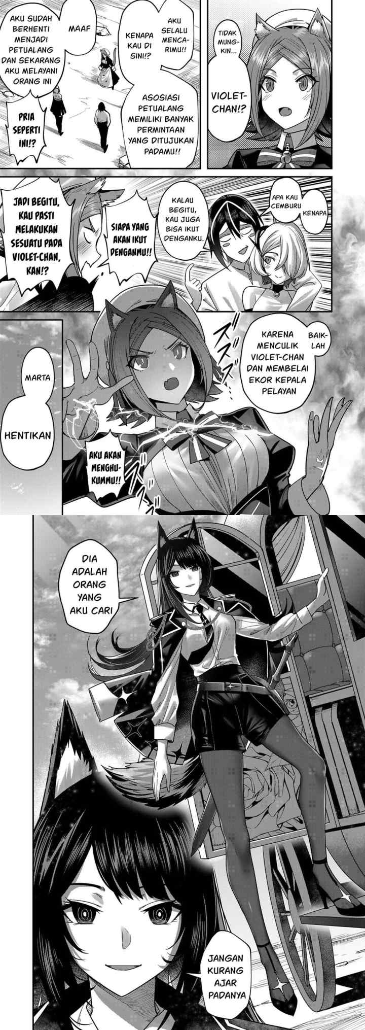 Kichiku Eiyuu chapter 13 halaman 7