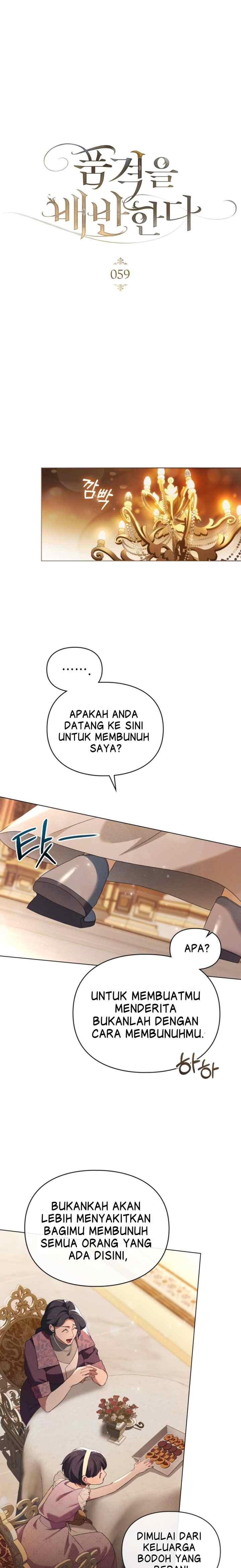 Betrayal of Dignity chapter 59 halaman 6