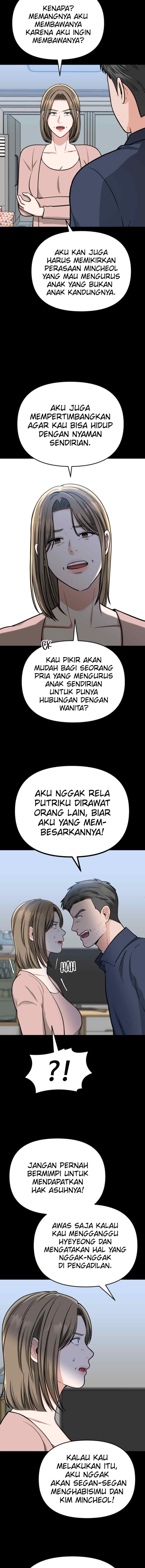 Father Like A Dog chapter 11 halaman 9