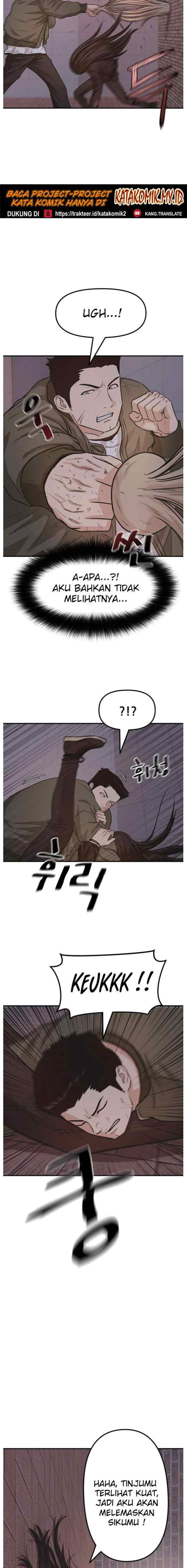 Guard Pass chapter 15 halaman 12