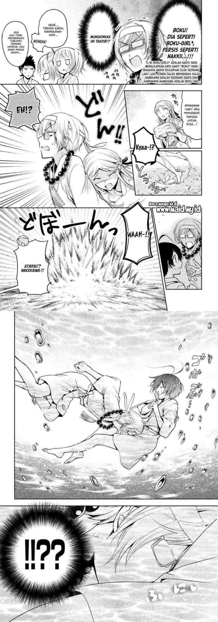 Amachin wa Jishou ♂ chapter 19 halaman 10