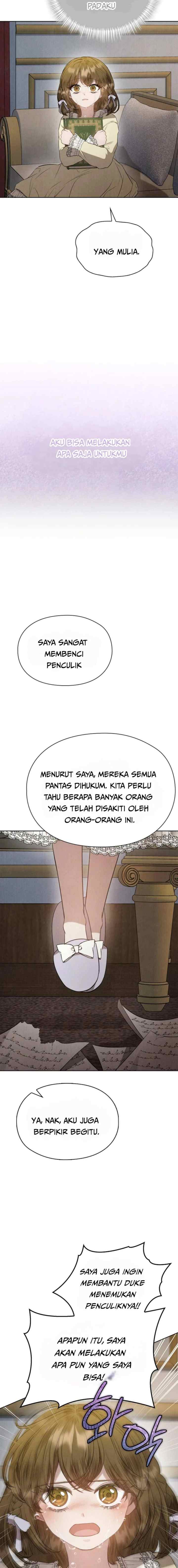The Extra Decided to Be Fake chapter 26 halaman 8