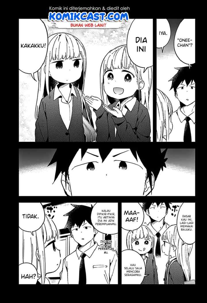 Aharen-san wa Hakarenai chapter 51 halaman 17