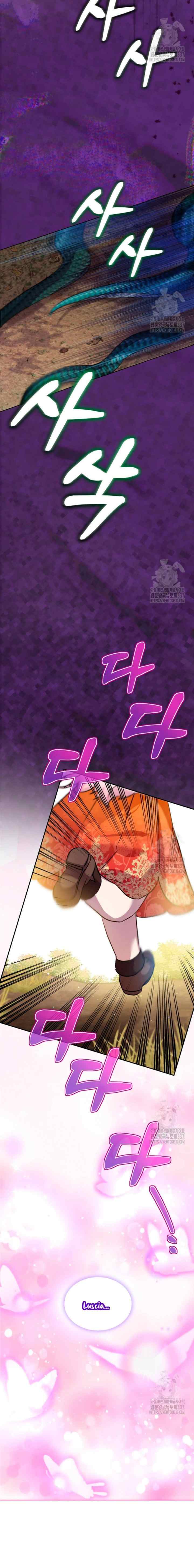 I Was Reincarnated As A Baby Fox God chapter 64 halaman 4