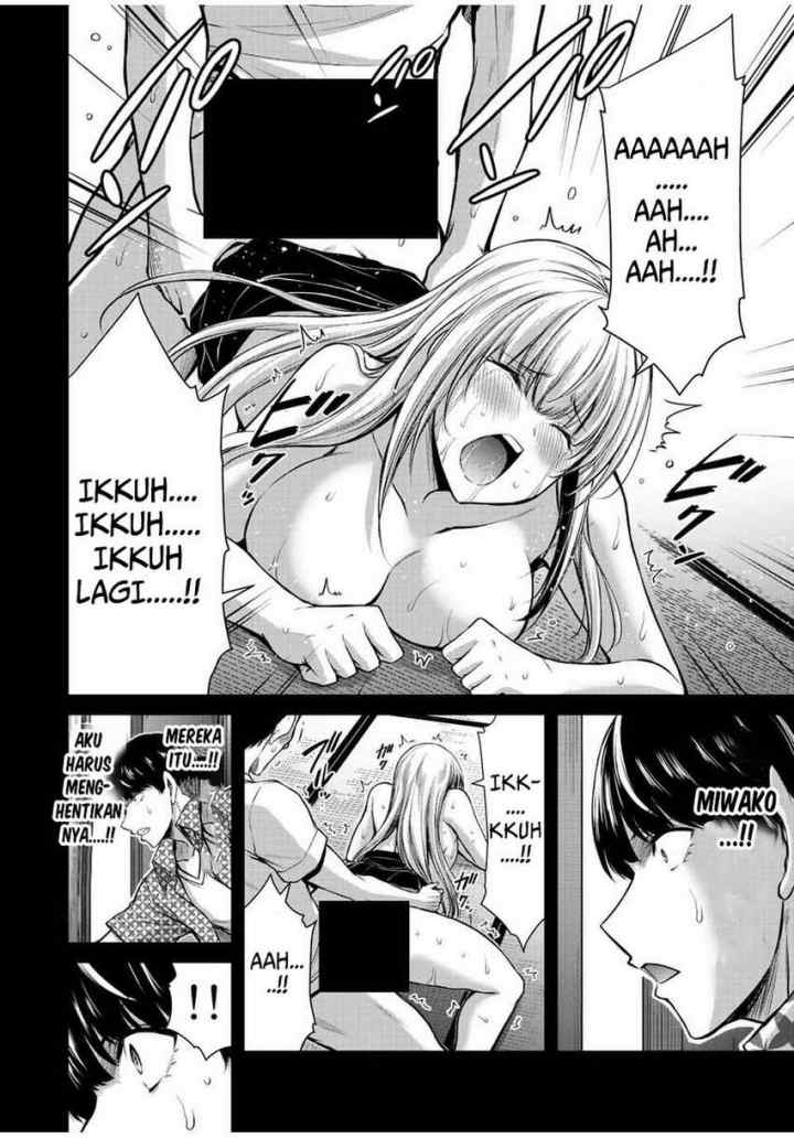 Guilty Circle chapter 45 halaman 6