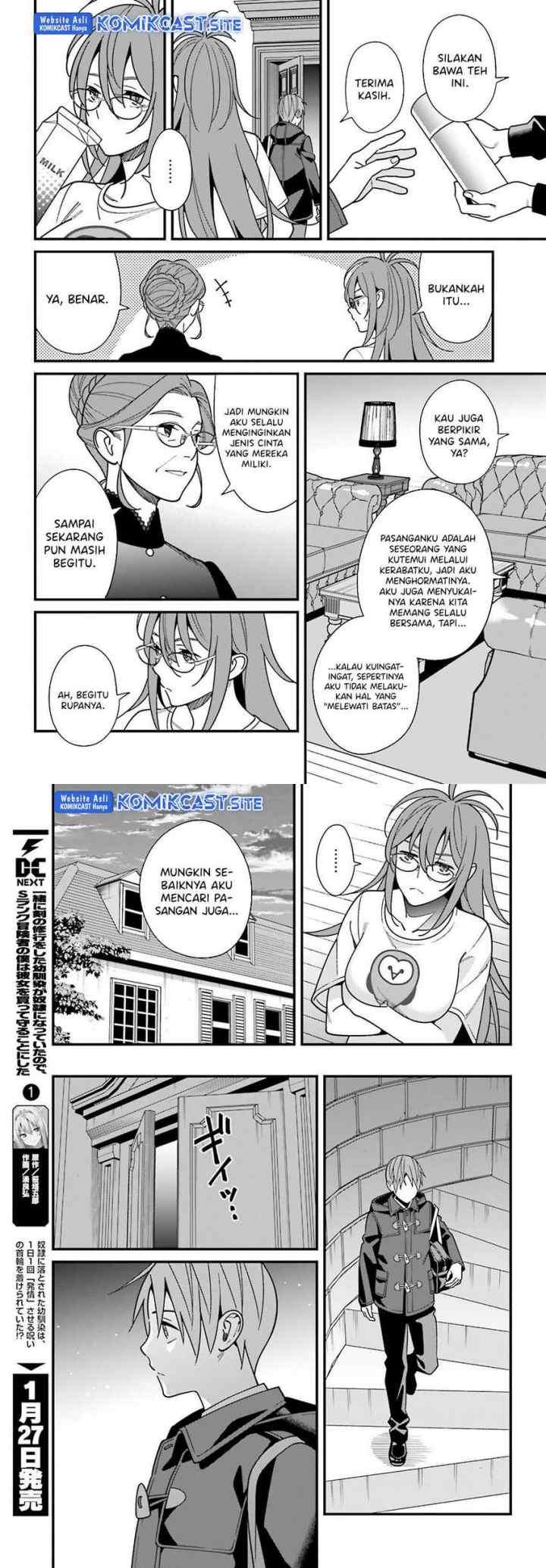 Hirasaka Hinako ga Ero Kawaii koto wo Ore dake ga Shitteiru chapter 44 halaman 4