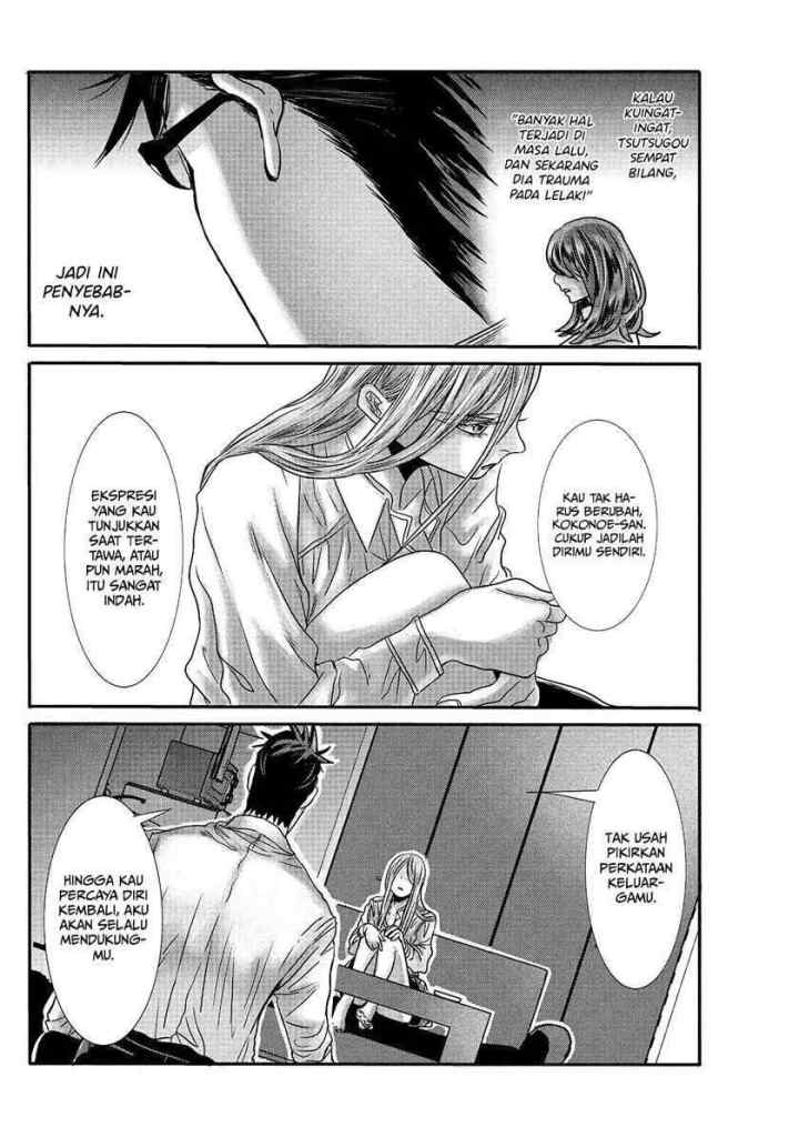 Joshikousei to Seishokusha-san chapter 13 halaman 9