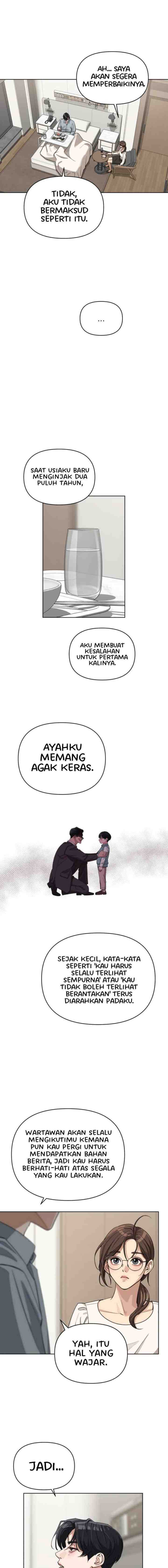Lee Seop's Love chapter 12 halaman 14