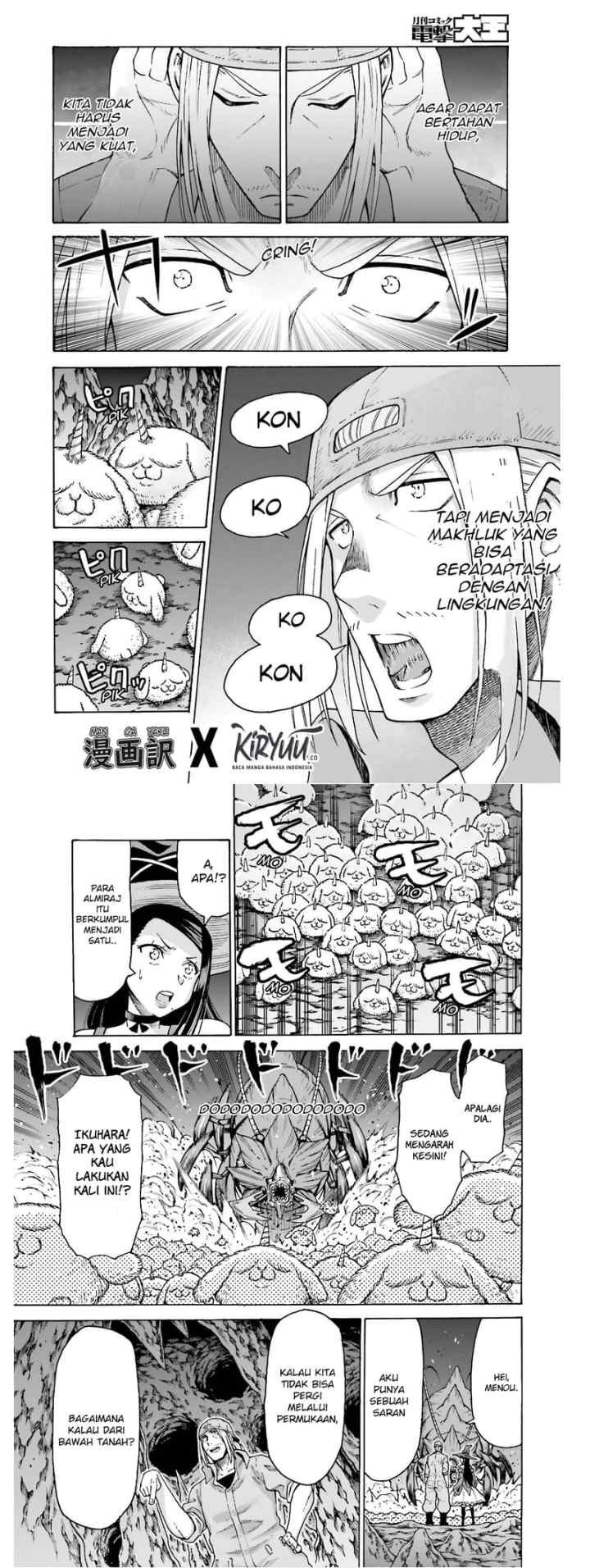 Shiikuin-san wa Isekai de Doubutsuen Tsukuritainode Monsutaa wo Tenazukeru chapter 5 halaman 12