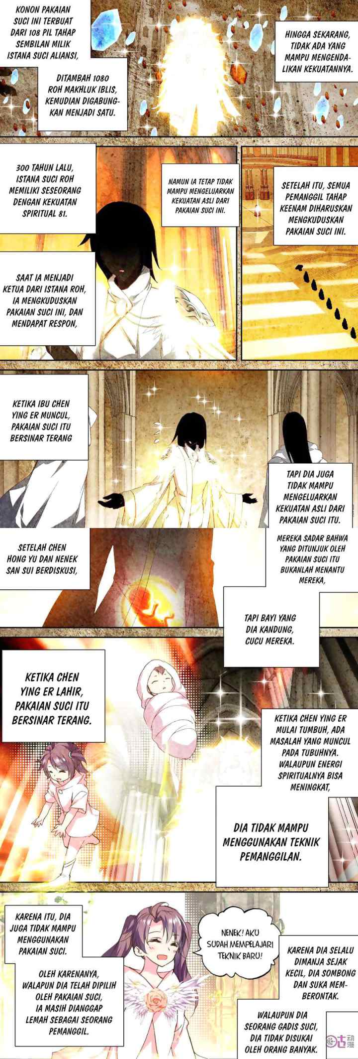 Shen Yin Wang Zuo chapter 148 halaman 9