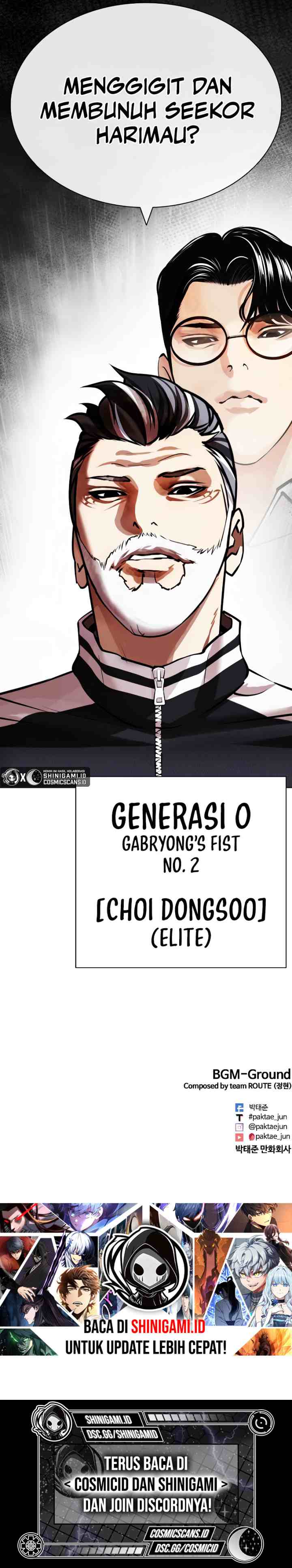 Lookism chapter 440 halaman 11