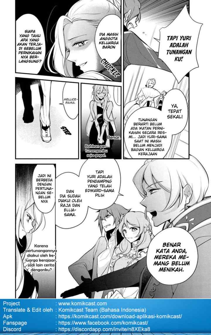 Koushaku Reijou no Tashinami chapter 29 halaman 12