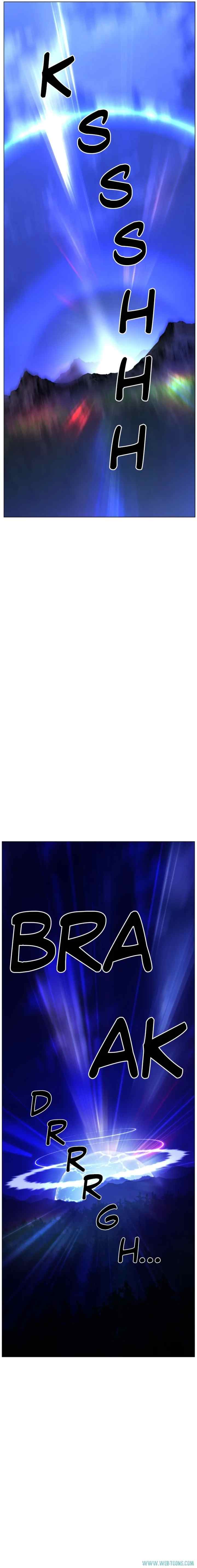 Noblesse chapter 443 halaman 11