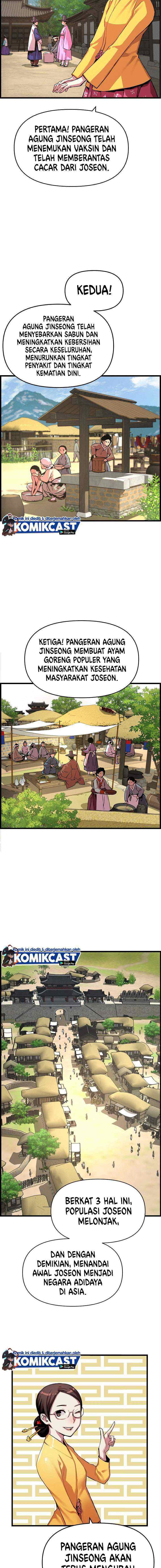 I Shall Live As a Prince chapter 39 halaman 15