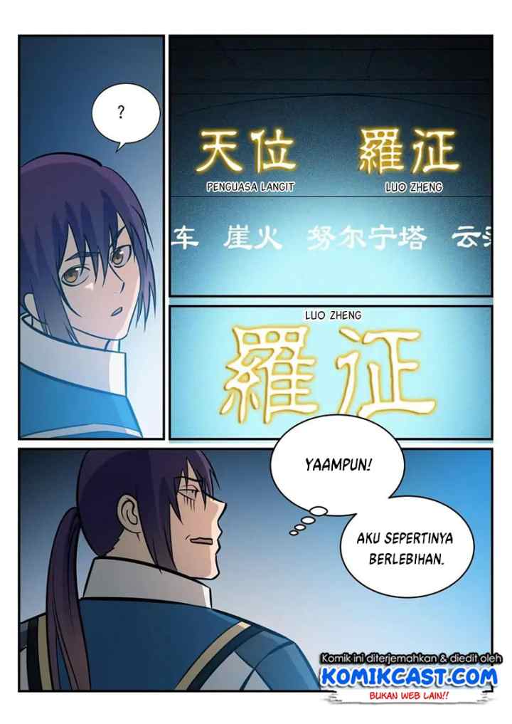 Apotheosis chapter 259 halaman 12