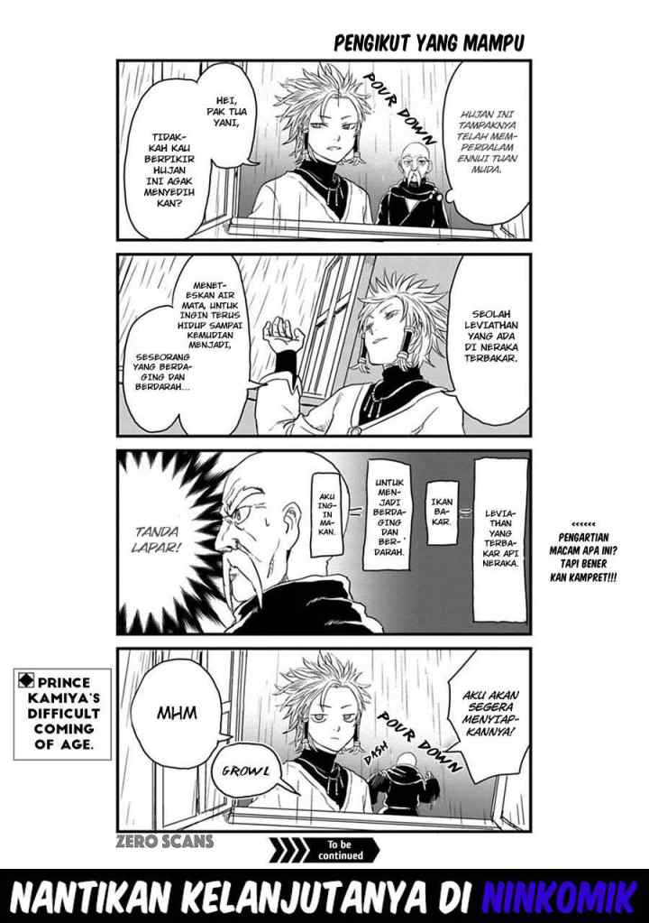 Junk the Black Shadow chapter 6.5 halaman 8