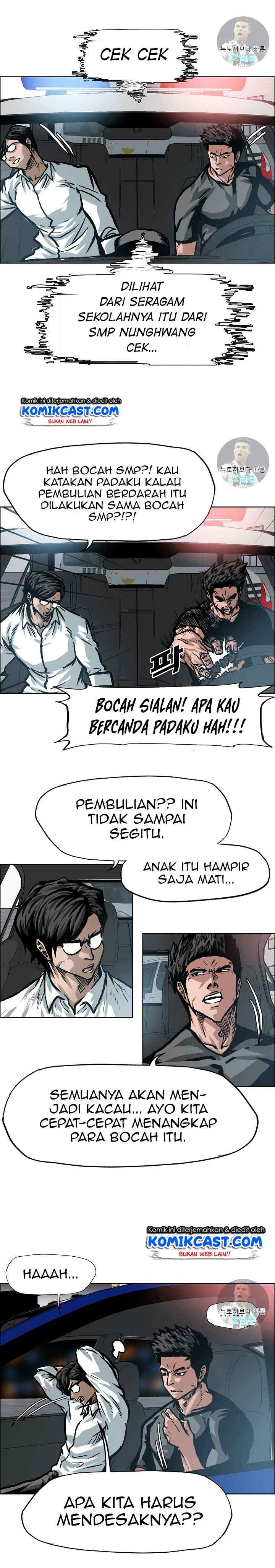 Rooftop Sword Master chapter 1 halaman 4