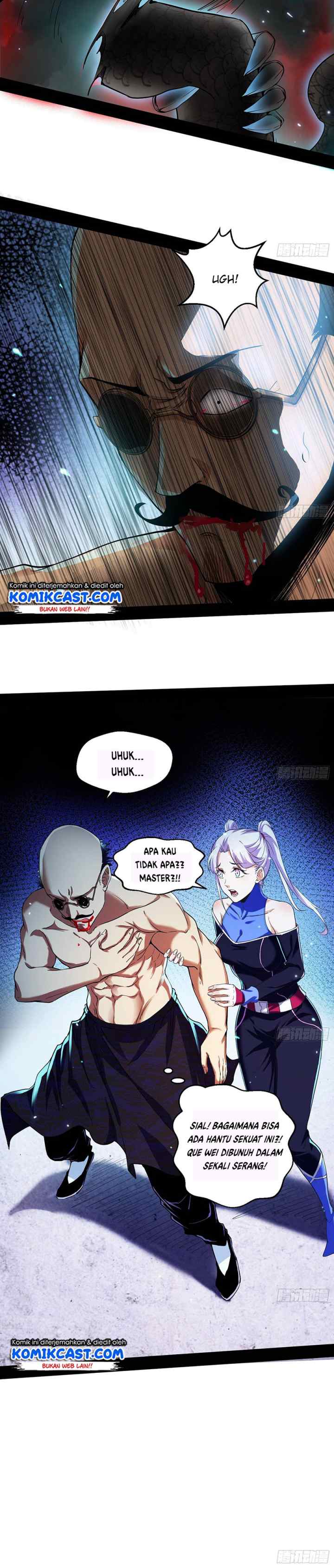 I'm An Evil God chapter 63 halaman 11