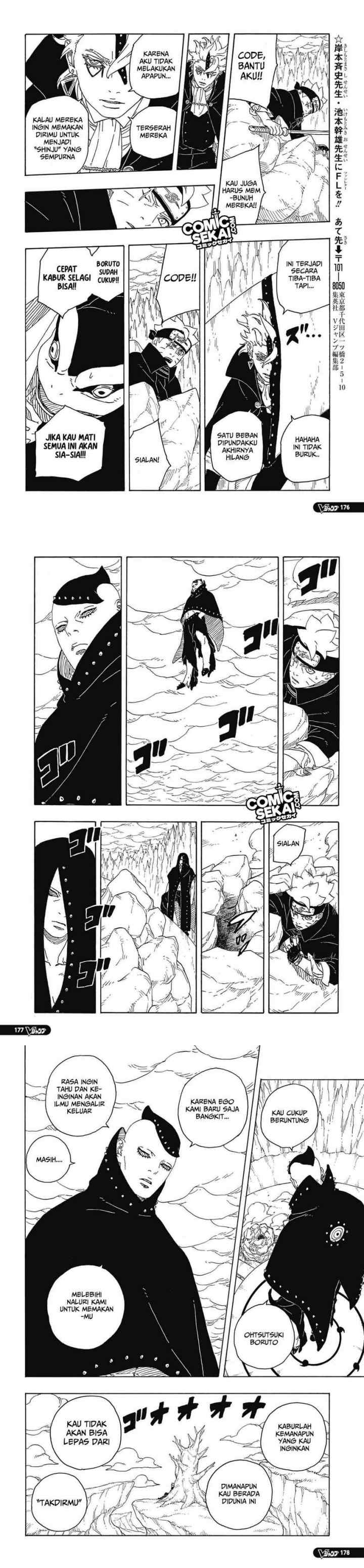 Boruto: Two Blue Vortex chapter 4 halaman 13
