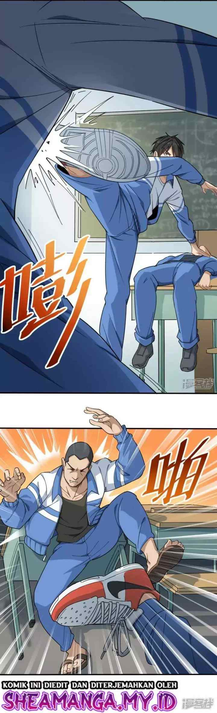 School Flower Master chapter 2 halaman 11