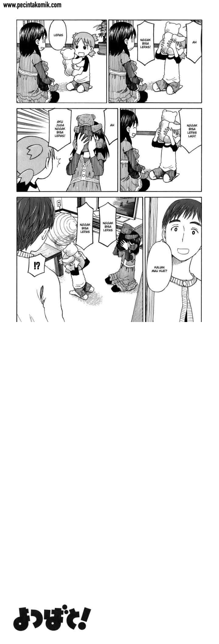 Yotsuba to! chapter 58 halaman 16