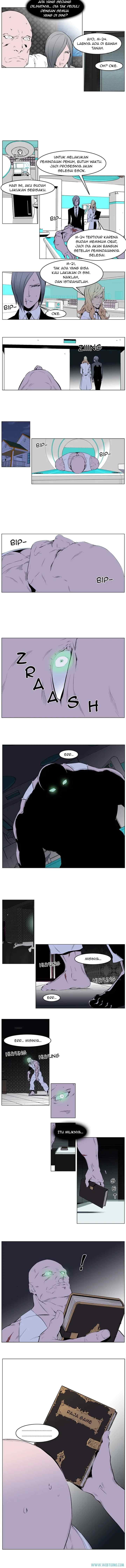 Noblesse chapter 249 halaman 4