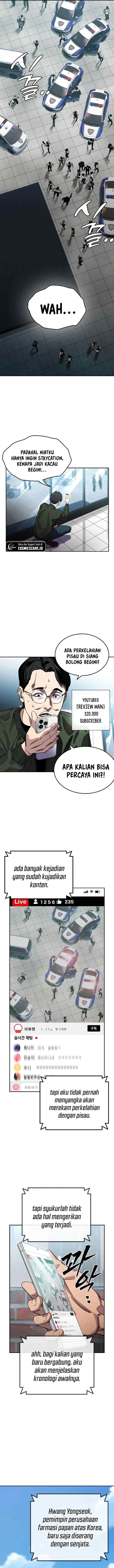 Captain's Duel chapter 3 halaman 5