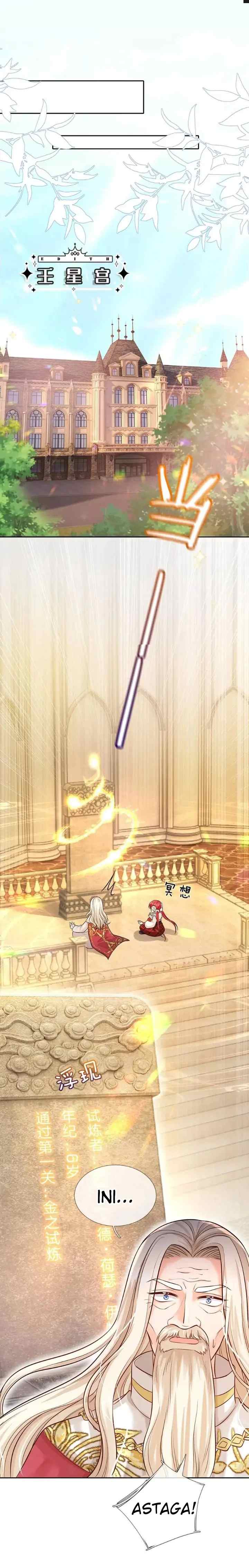 I, Queen Edith chapter 103 halaman 7