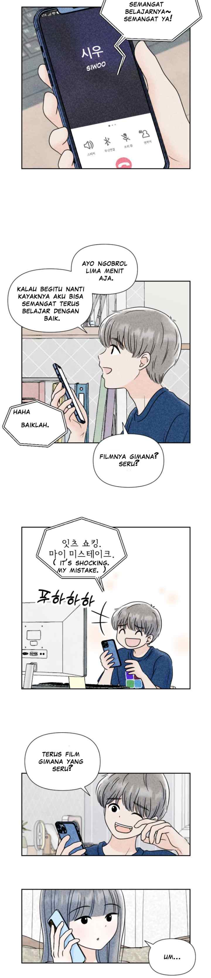 Dating Diary chapter 24 halaman 4