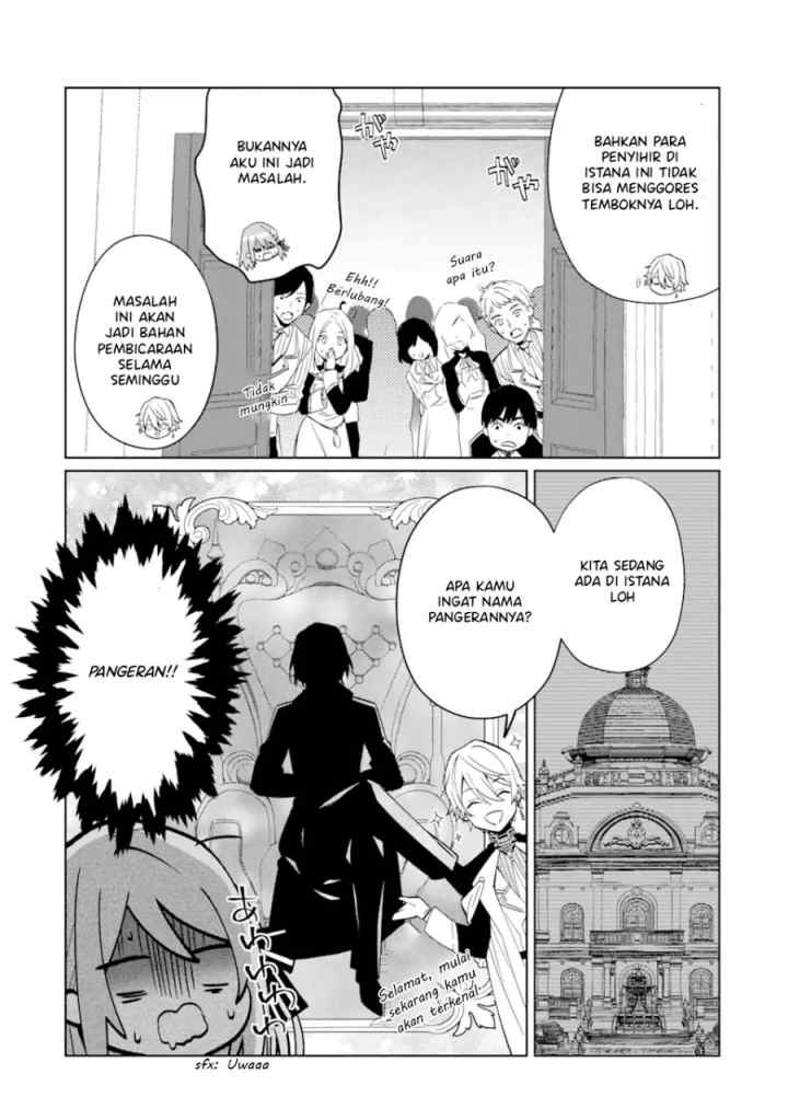 Black Madougushi Guild wo Tsuihousareta Watashi, Oukyuu Majutsushi to shite Hirowareru chapter 1.4 halaman 14