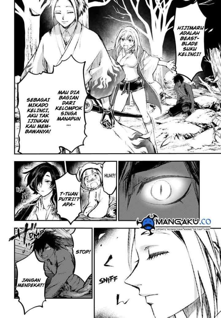 Juushin no Katana chapter 11 halaman 13
