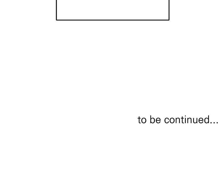 Depressing Illusion chapter 6 halaman 18
