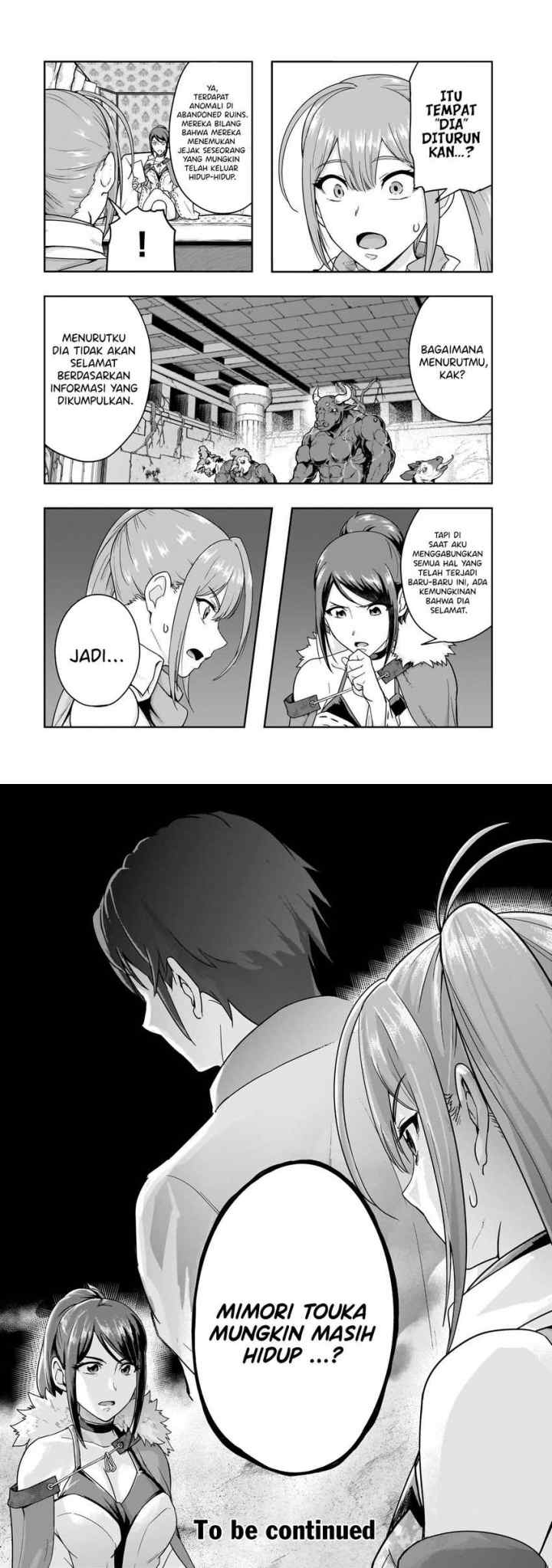Hazure Waku no chapter 47 halaman 15