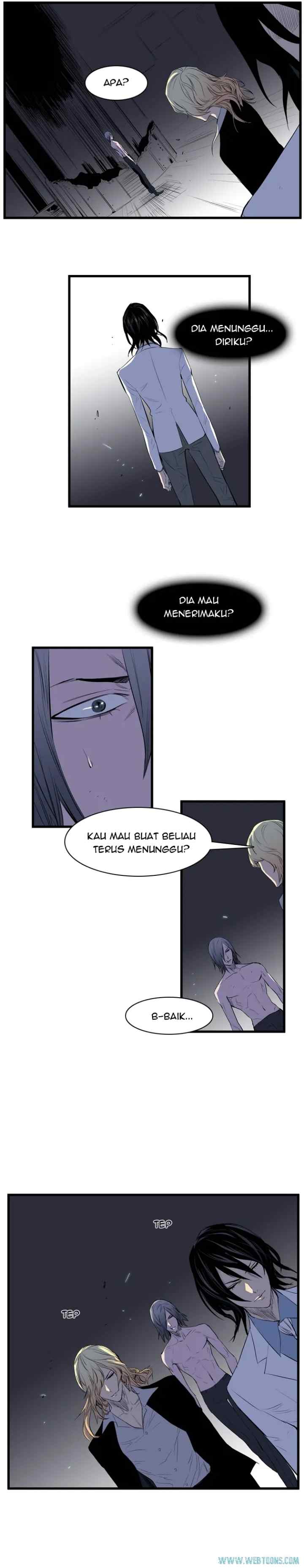 Noblesse chapter 90 halaman 4