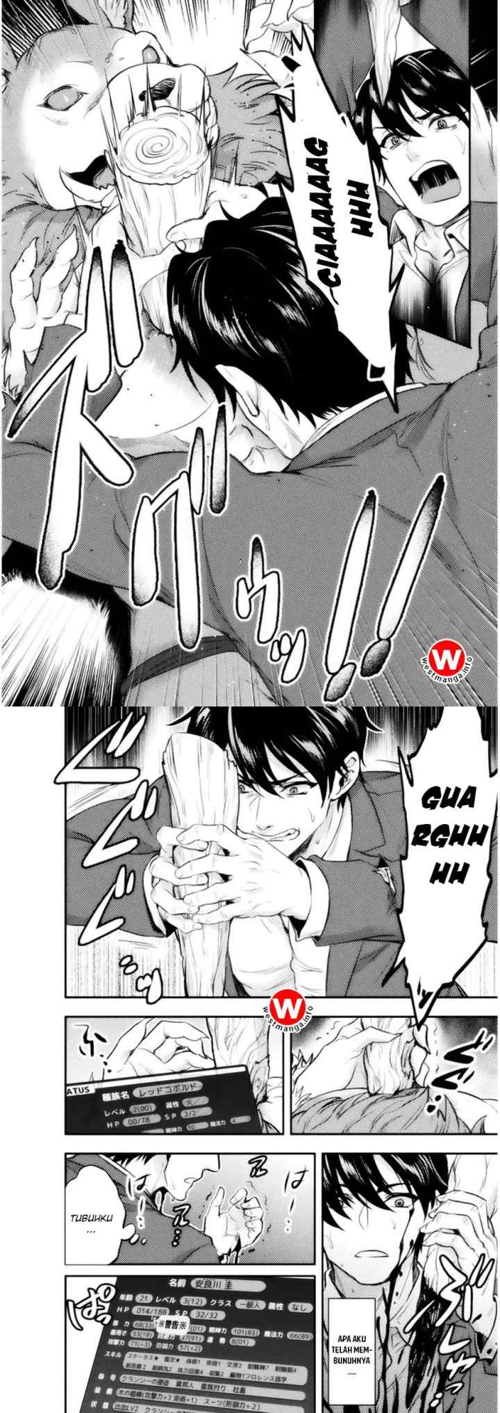 Bijo to Kenja to Majin no Ken chapter 1 halaman 12