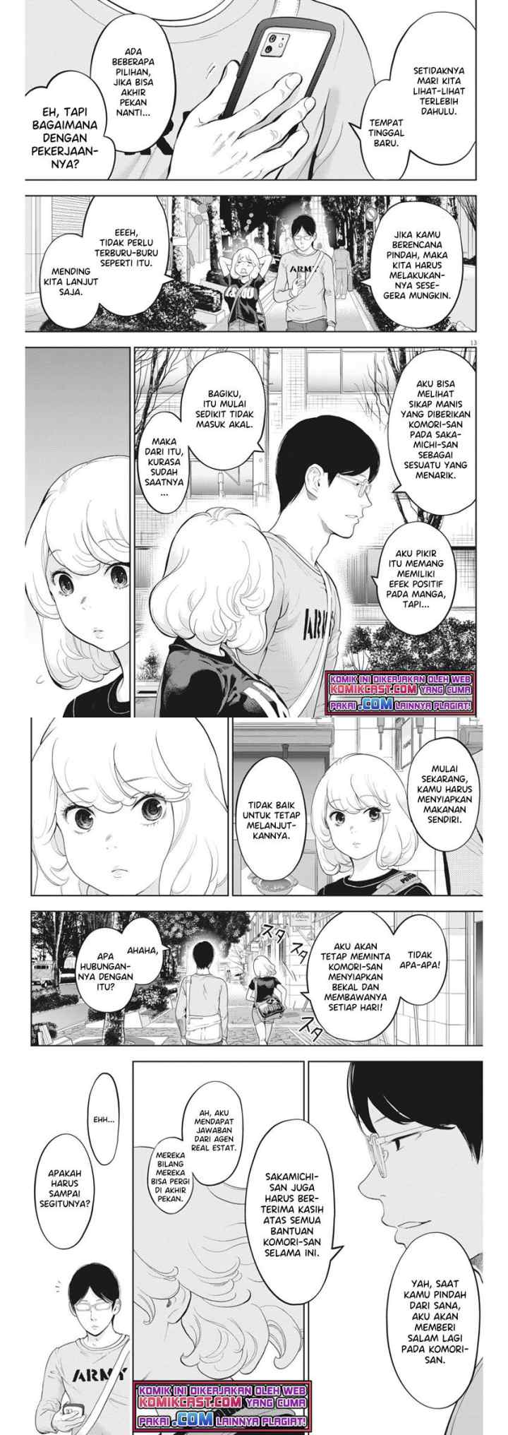 Gaishu-Isshoku! chapter 34 halaman 7