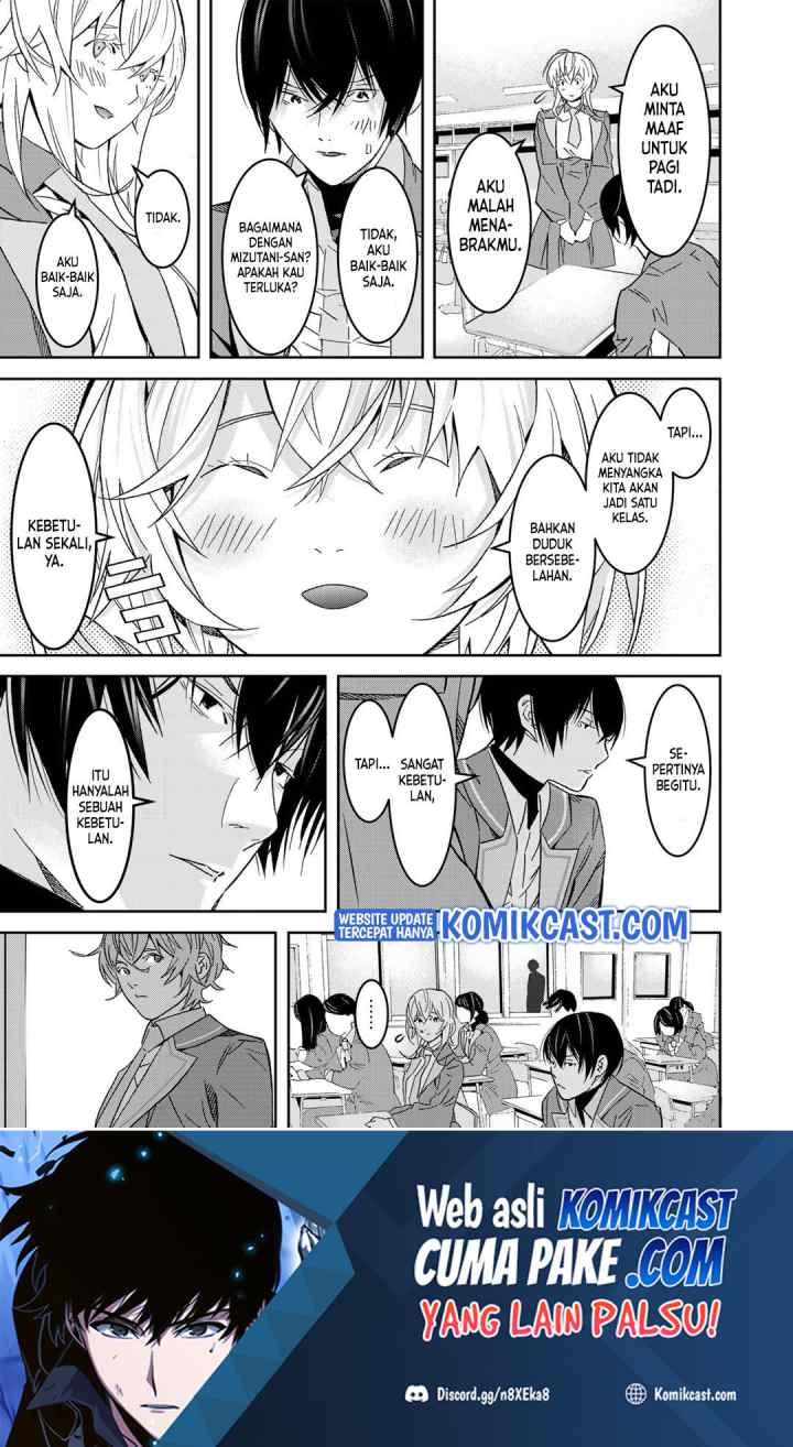 The Raven Black Hero chapter 1.1 halaman 15