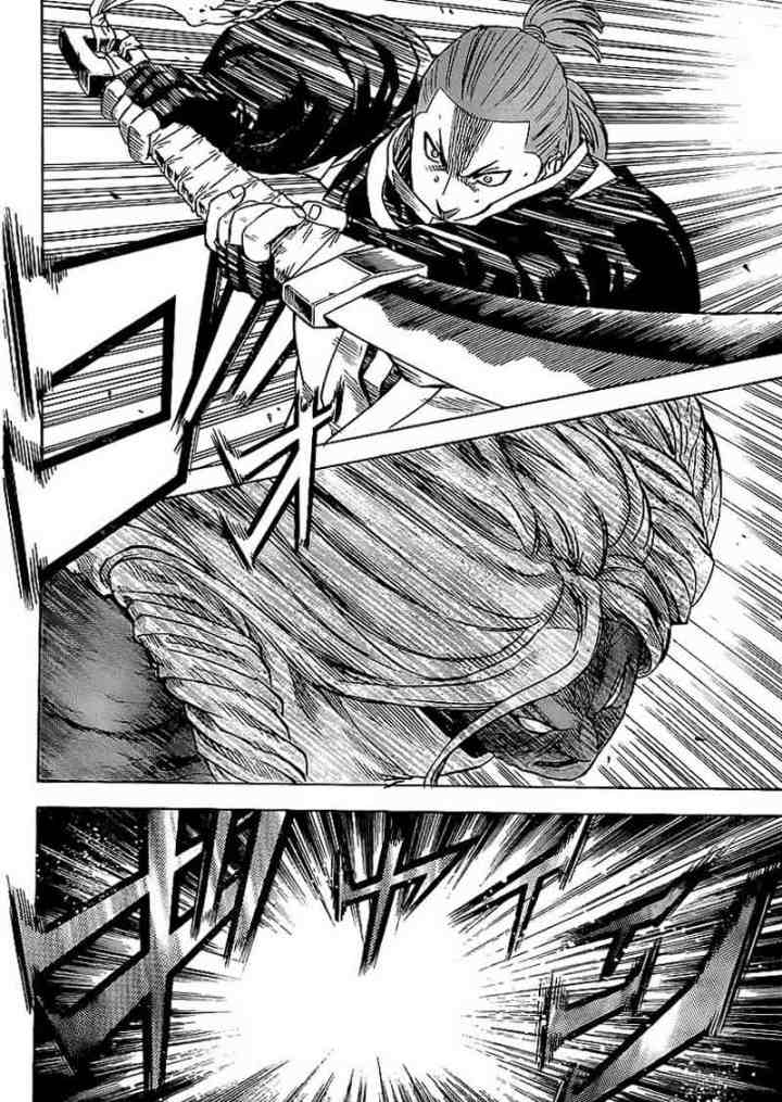 Gamaran chapter 152 halaman 9