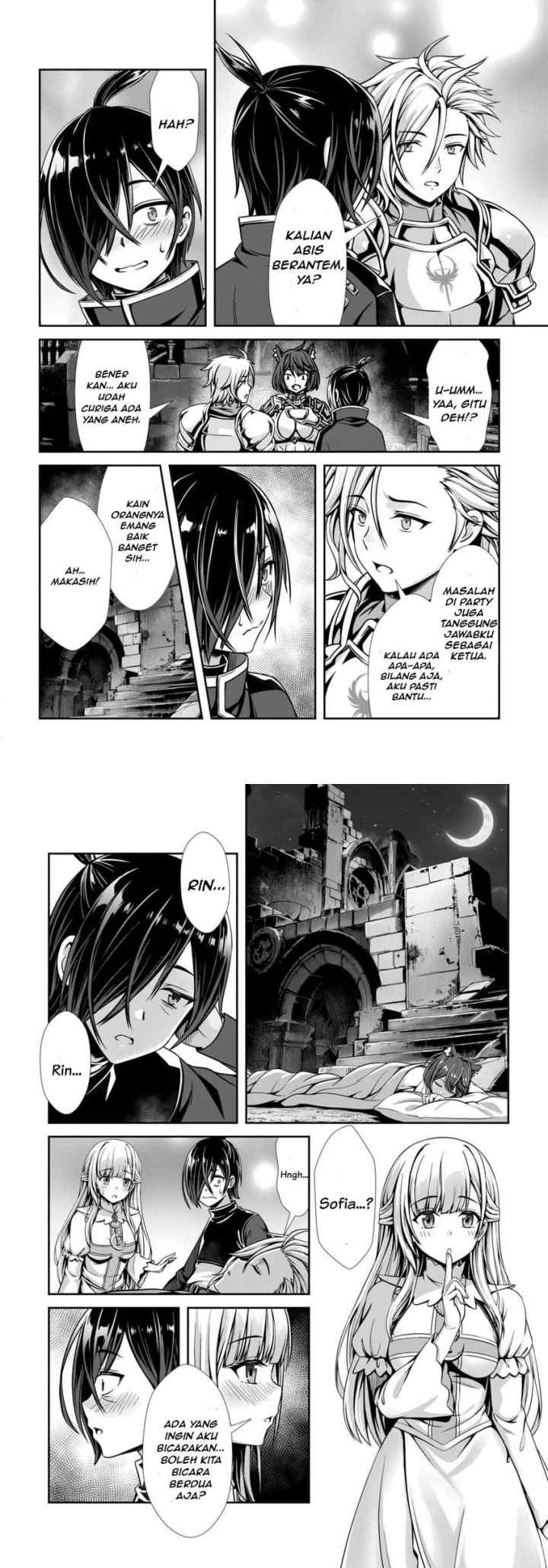 Ore to Seijo ga Dekiteru Koto ga Baretara Kono Party wa Houkai suru chapter 2.1 halaman 11