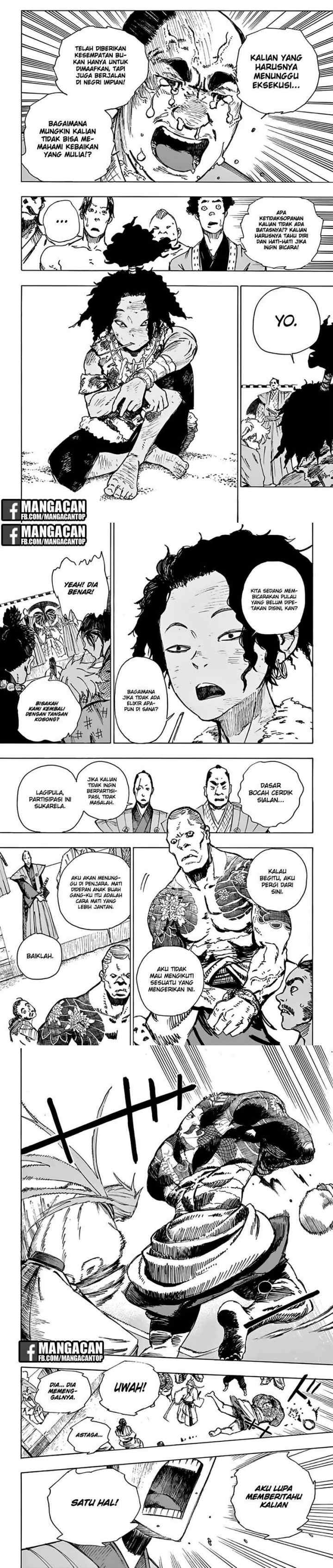 Jigokuraku chapter 2 halaman 6