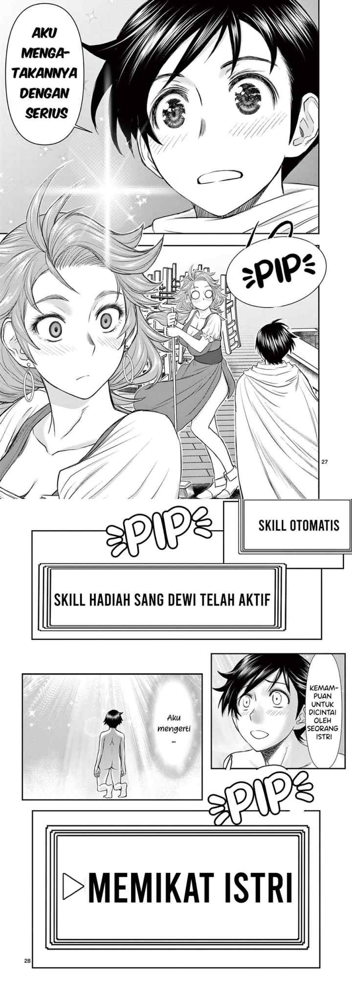 Isekai Furin ll ~Michibika Reshi Hitodzuma Tachi to Bukiyo Tensei Yuusha~ chapter 1 halaman 14
