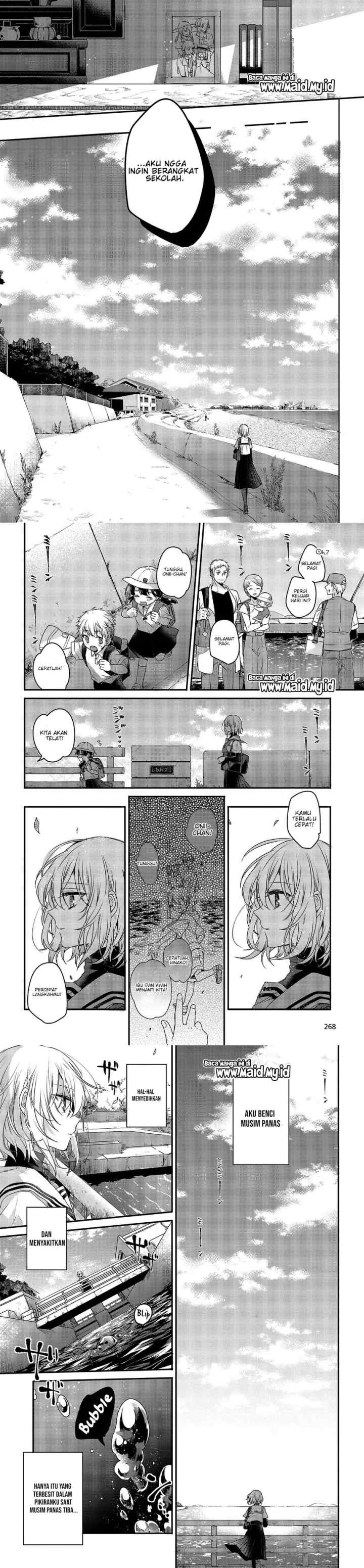 Watashi o Tabetai, Hitodenashi chapter 1 halaman 4