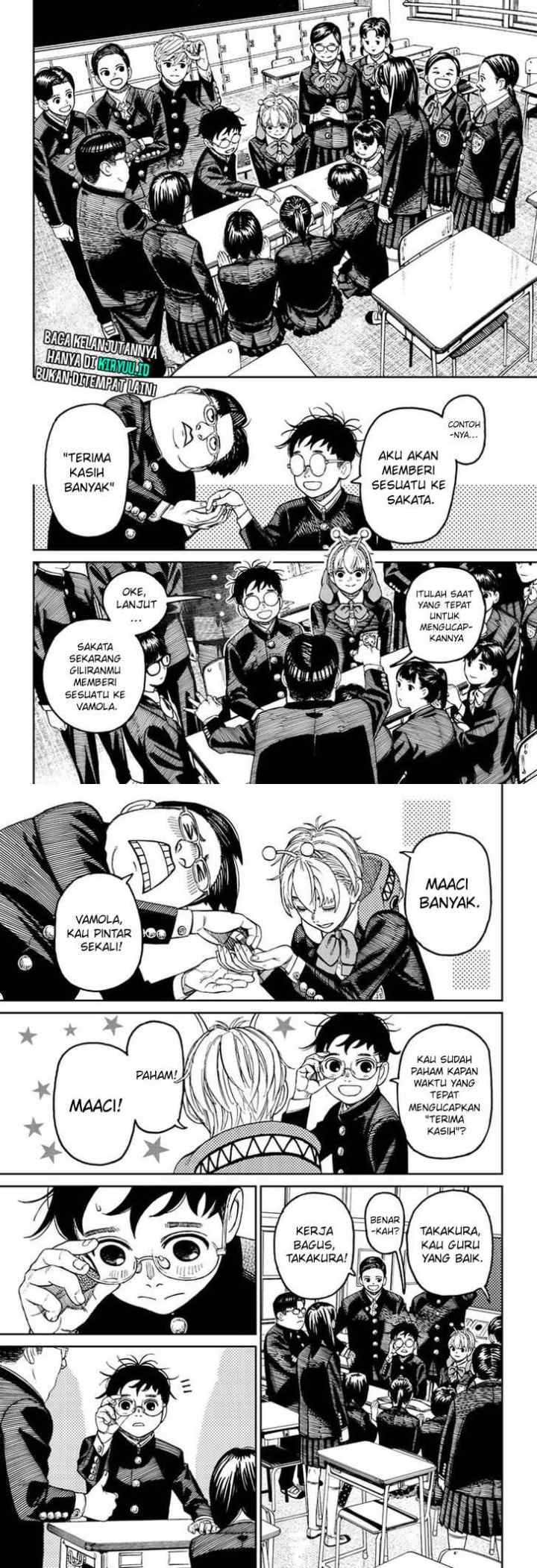 DANDADAN chapter 79 halaman 7