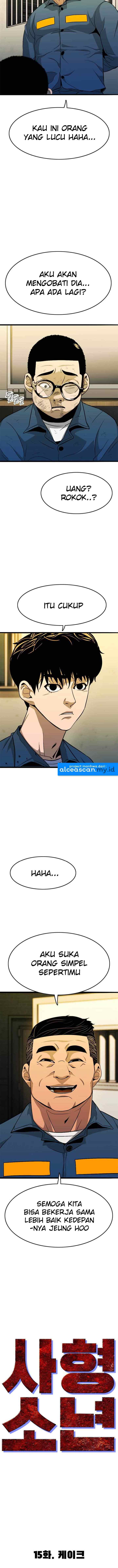 Death Row Boy chapter 15 halaman 4