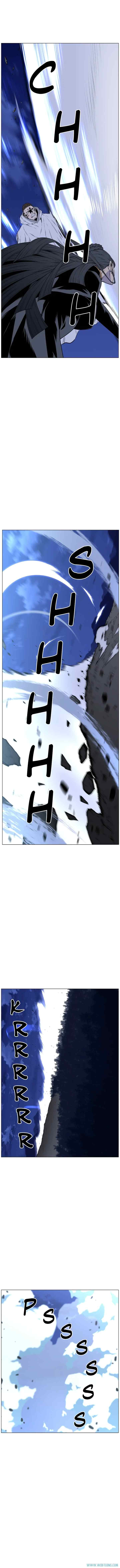 Noblesse chapter 441 halaman 7