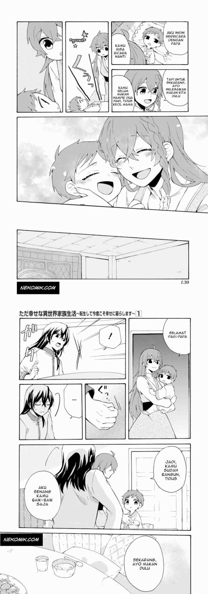 Tada Shiawasena Isekai Kazoku Seikatsu chapter 5 halaman 10