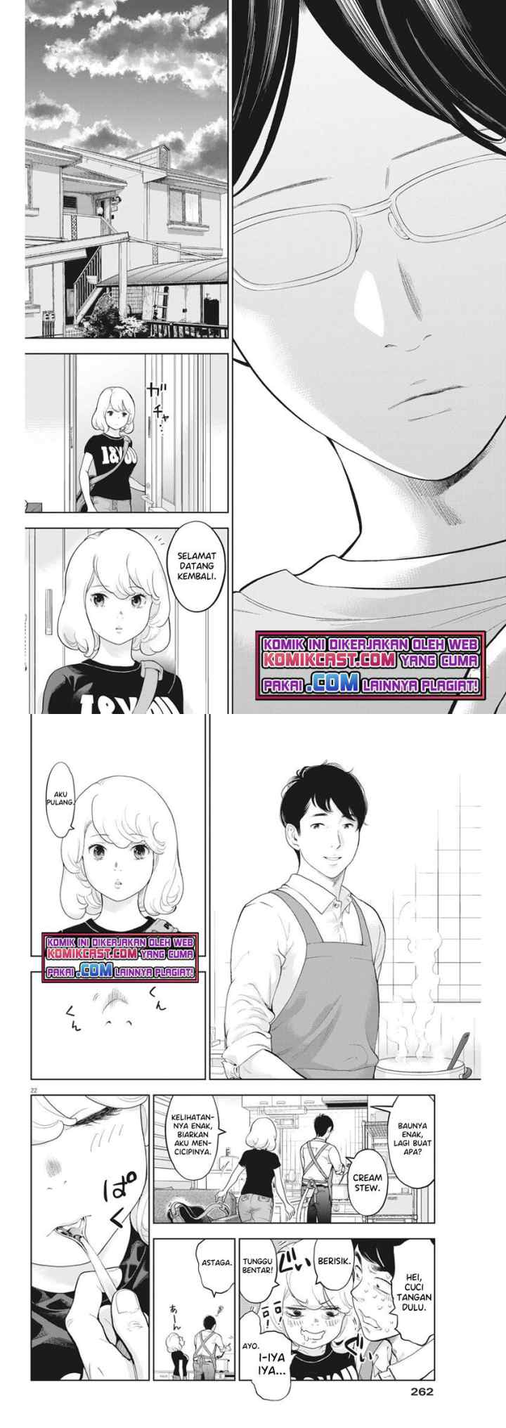 Gaishu-Isshoku! chapter 34 halaman 11