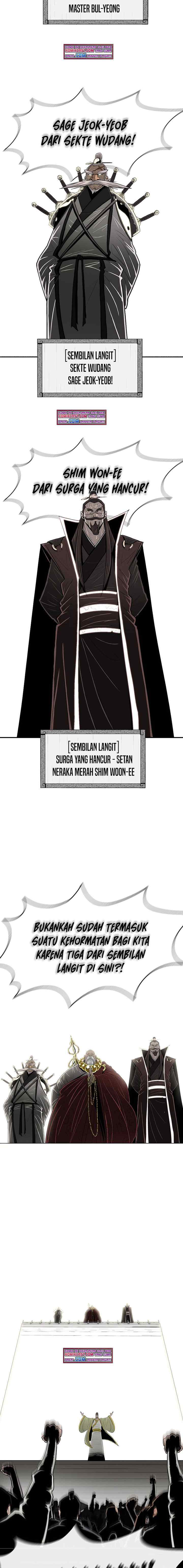 Legend of the Northern Blade chapter 110 halaman 13