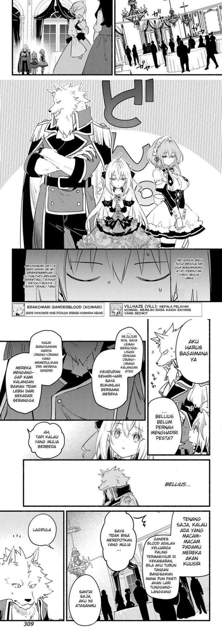 Hikikomari Kyuuketsuki no Monmon chapter 6 halaman 5